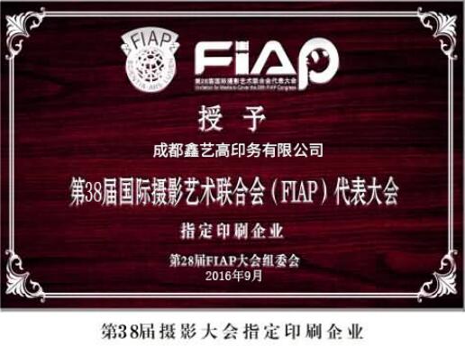 攝影大會指定女生正能量网站地址链接
